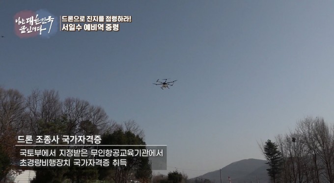 ���� �����̴� 9.JPG